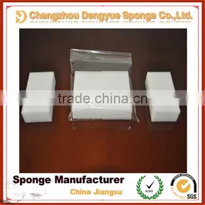 Kitchen Melamine Foam Magic Eraser Sponge,Magic Nano Eraser thumbnail-6