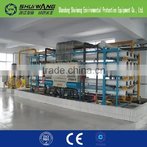 2015 New Product Water Treatment Plant/ Industrial Reverse Osmosis System thumbnail-3