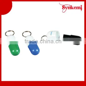 Child Proof Pill Box Keychain thumbnail-1
