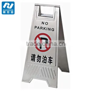 Parking Sign Stands, Custom No Parking Standing Floor Signs thumbnail-5