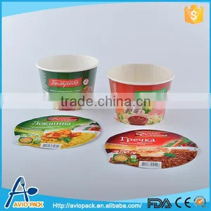 Professional Colorful Disposable Japanese Paper Noodle Bowl thumbnail-1