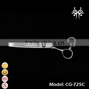 YiJiang 7 Inch Japanese Pet / Dog Grooming Scissors thumbnail-1