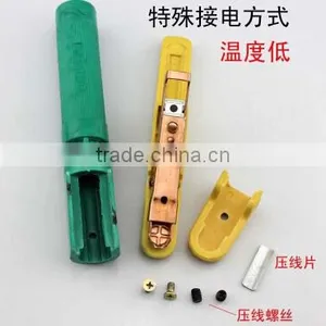 Berrylion Tools American Style 500A/ 800A Welding Holder With High Quality thumbnail-1