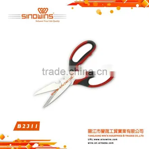 Premium Multi-purpose Kitchen Scissors With Soft Grip Handle thumbnail-4