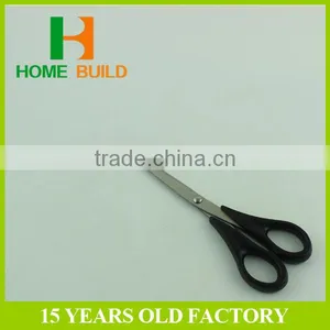 Factory Price HB-S6030 Exclusive Design PP Handle Stationery Office Paper Scissors Easy to Use thumbnail-1
