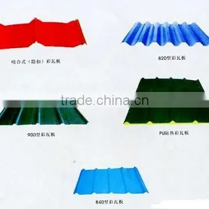 Colour Sheet /colour Corrugated Steel Sheet thumbnail-6