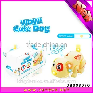 Musical Dancing Dog Toy thumbnail-1