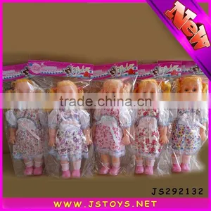 Wholesale Big Head Baby Doll Toy thumbnail-1