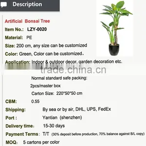 Manufacturing Ficus Silk Tree Artificial Plant Tree Large Outdoor Bonsai Tree for Garden Decoration thumbnail-2