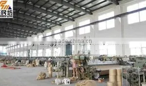 Anji Qingyun Jute Textile Mill company overview - view 2 thumbnail