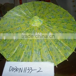 Paper Parasol thumbnail-1