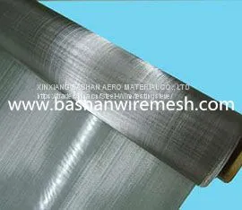 Stainless Steel Dutch Wire Mesh thumbnail-2