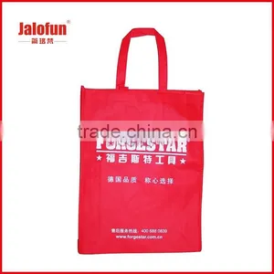 Shoulder Length Handle Heat Seal Reusable Bags thumbnail-4