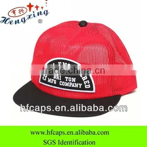 Red Custom Design 6 Panel Flat Bill Full Plain Snapback Mesh Cap and Hat thumbnail-1