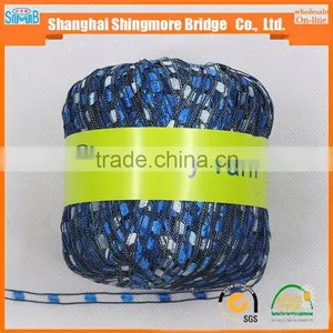 Good Quality Nylon Polyester Blended Ladder Yarn Fancy Yarn for Hand Knitting With Low Price thumbnail-1