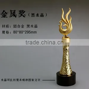 2017 New Design Gold Plated Chanticleer Trophy Business Gift thumbnail-1