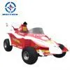 ATV thumbnail-1