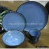 Dinner Set thumbnail-1