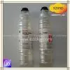 Ricoh 3205D Toner Refill Cartridge for Ricoh Aficio 1035/1045 thumbnail-1