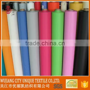Waterproof Raincoat Fabric thumbnail-1