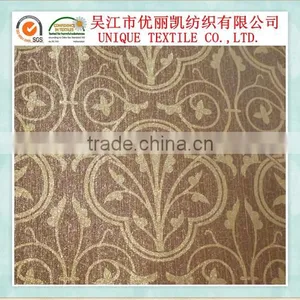 3 Levels Thick Curtain Fabric thumbnail-1