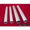 Aluminium Tube thumbnail-1