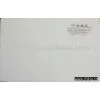Magnesium Oxide Fireproof Board With ISO9000/9001 thumbnail-1