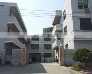 Quanzhou Hopecome Electronic Co., Ltd. company overview - view 2 thumbnail