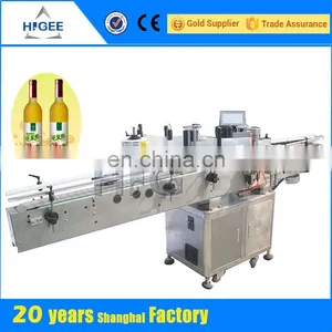 HIG Delta Servo Motor Automatic Fix-point Round Bottle Sticker Labeling Machine With Turntable thumbnail-3