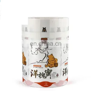 Custom Die Cut Colorful Plastic Bottle Sticker for Natural Ripe Honey Packaging thumbnail-2