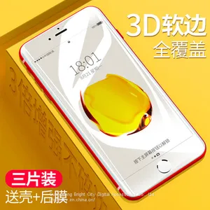 Iphone 6/7 Mobile Phone 3D Toughened Film thumbnail-1
