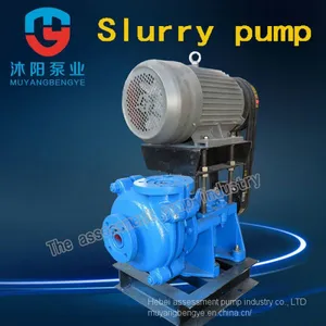 High Chromium Alloy Wear-resistant Mortar Pump Material 14/12 st - AH the Assessment of Direct Selling thumbnail-1