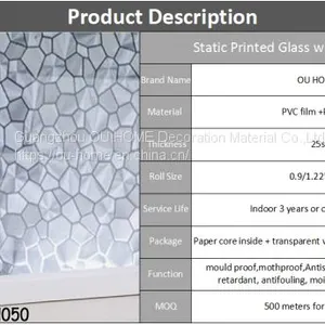 OUHOME Window Film Vinyl 3D PVC Window Privacy Film Static Less Static Cling Film thumbnail-5