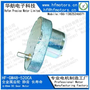 Waterproof Electric Gear Motor Medical Equipment / Household Application GM48-520CA thumbnail-1