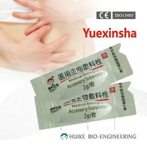 Medical Biological Dressing Suppository thumbnail-1
