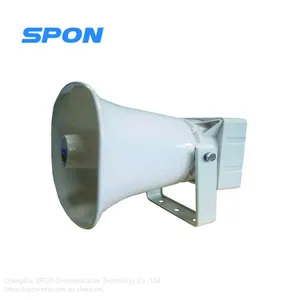 NAC-2503 HRON SPEAKER thumbnail-1