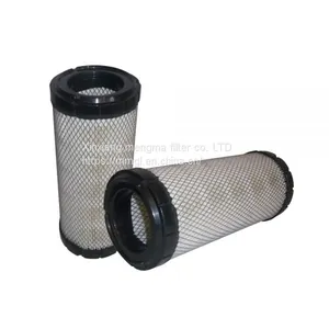 Sullair Replacement Air Filter 02250125-371 for Sullair Air Compressor thumbnail-5