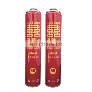 Made in China Empty Polyurethane Foam Chemical and Empty Aerosol Canister thumbnail-1