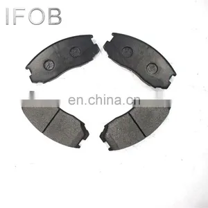 IFOB Car Brake Pad for TOYOTA RUSH J200 04465-B4050 thumbnail-1