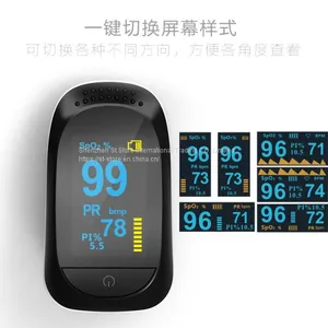 CE FCC PSE Oxygen Saturation Detector OLED Finger Pulse Oximeter thumbnail-1