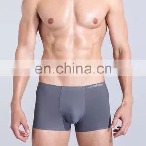 Breathable With Polyester and Nylon FiberMen's One-piece Cool Boxer Brief Underwear thumbnail-5