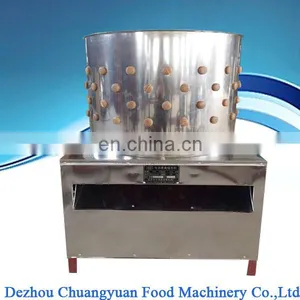 Rubber Plucker Finger / New Chicken Machine Clean Feather Plucker Used Chicken Pluckers for Sale / Chicken Feet Peeling thumbnail-6