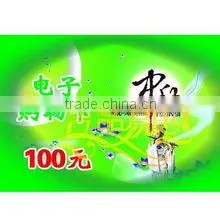 High-tech, High-quality E-card and Door Card thumbnail-1