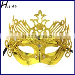 Silver Color Masquerade Party Mask SC041 thumbnail-5