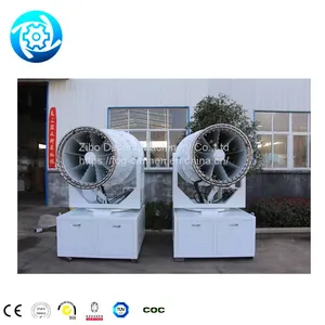 Industry Garden Fog Cannon Dust Suppression Machine Fog Water Cannon For Agriculture thumbnail-1