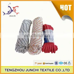 High Strength Silk Braided Cord Rope thumbnail-3