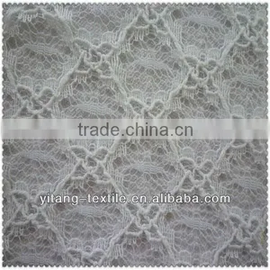 Properties of Cotton Fabric thumbnail-1