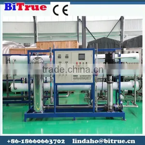 Reverse Osmosis Plant thumbnail-1