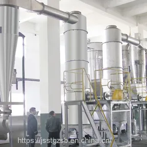Benzoic Acid Spin Flash Drying Equipment Wheat Starch Drying Equipment Kaolin Clay Drying Equipment thumbnail-2