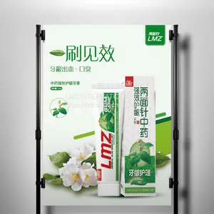 Lmz Good Taste Gum Care Natural Herbal Toothpast thumbnail-2